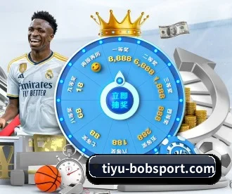 BOB体育 APP 深度功能