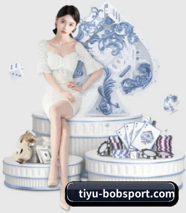 BOB体育 APP 界面